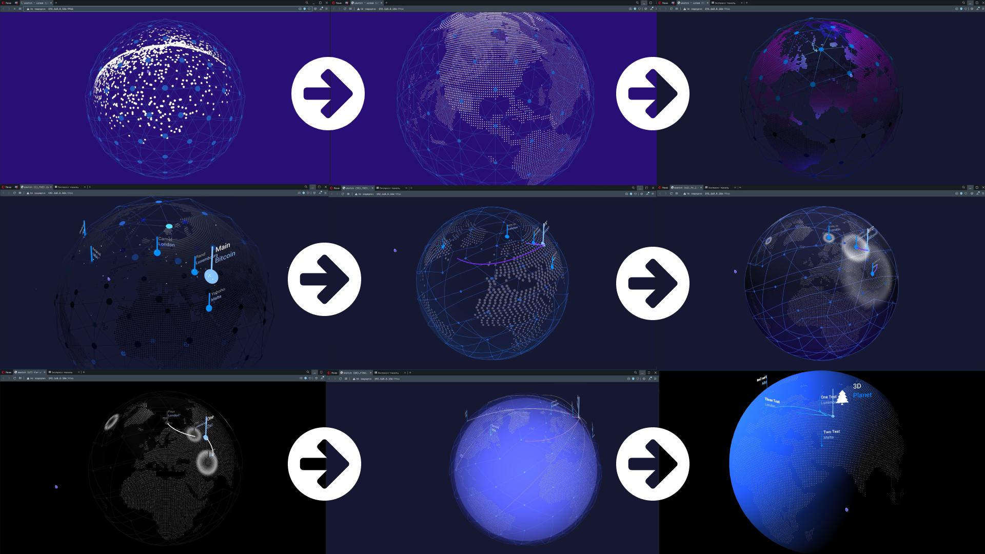 Видео+код: #2/10 Путь с 0 до полноценной 3D планеты для сайта на ThreeJS